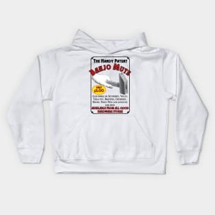 BANJO MUTE Kids Hoodie